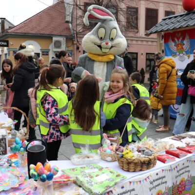 вашар-земун2