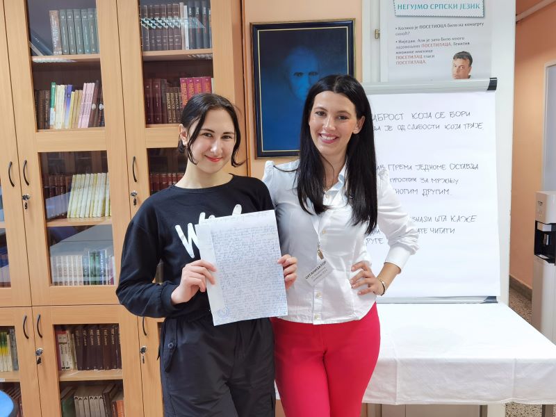 zavrsena-republicka-domijada-u-domu-ucenika-srednjih-skola-milutin-milankovic