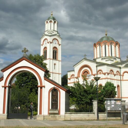 Crkva_Svete_Trojice_Trstenik