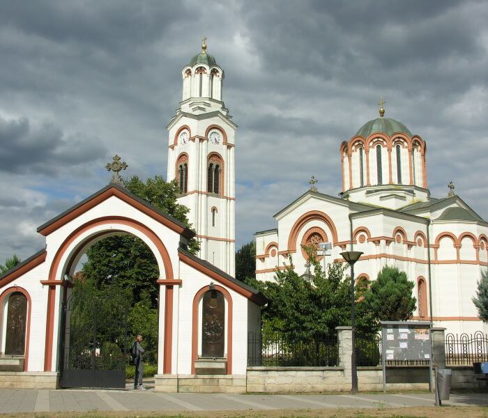 Crkva_Svete_Trojice_Trstenik