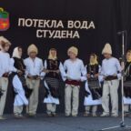 potekla-voda-studena-c
