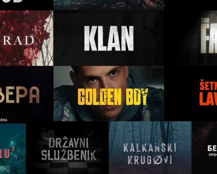 Сарајево филм фестивал промо