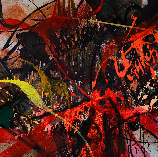 izlozba-kaligrafski-gest-izlozba-eksperimentalne-kaligrafije