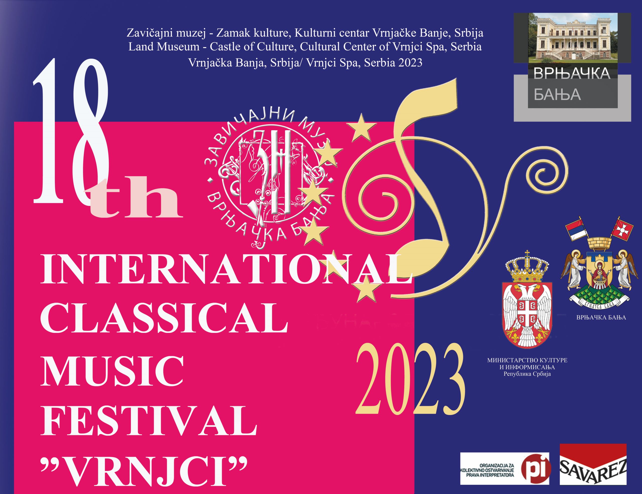 festival-klasicne-muzike-u-vrnjackoj-banji