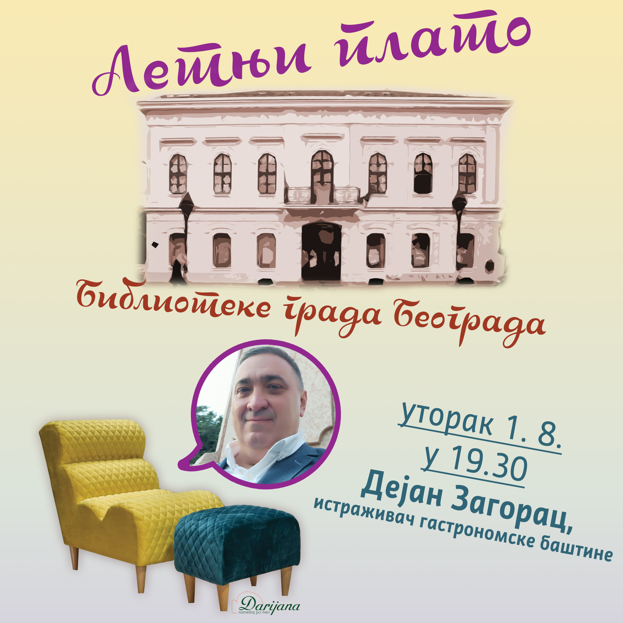 dejan-zagorac-na-letnjem-platou