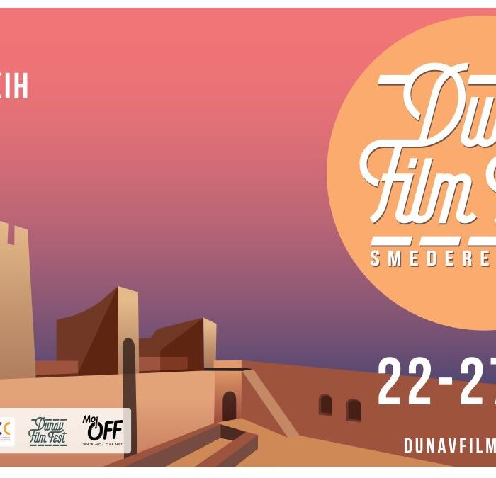 Dunav Film Fest vizual
