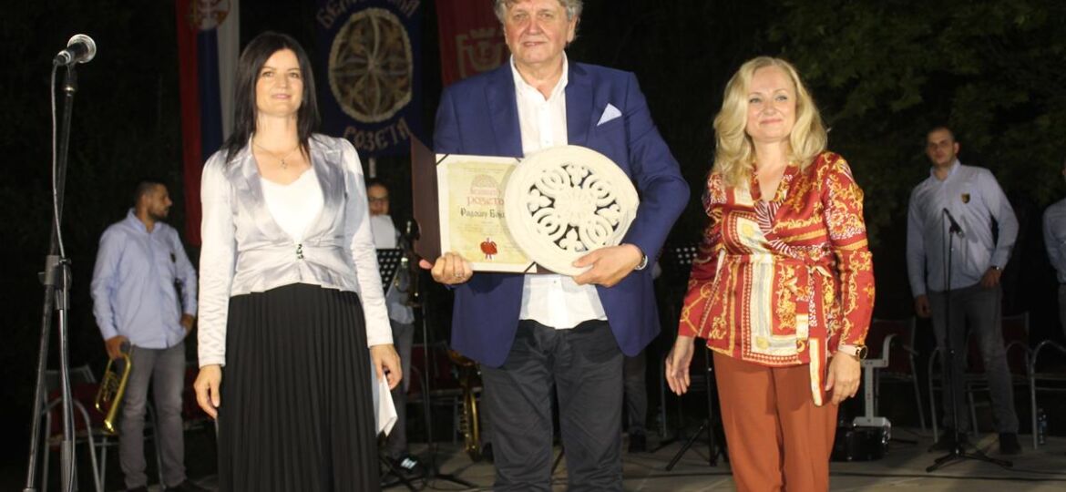 KC Krusevac Violeta Kaplarevic Rados Bajic Jasmina Palurovic