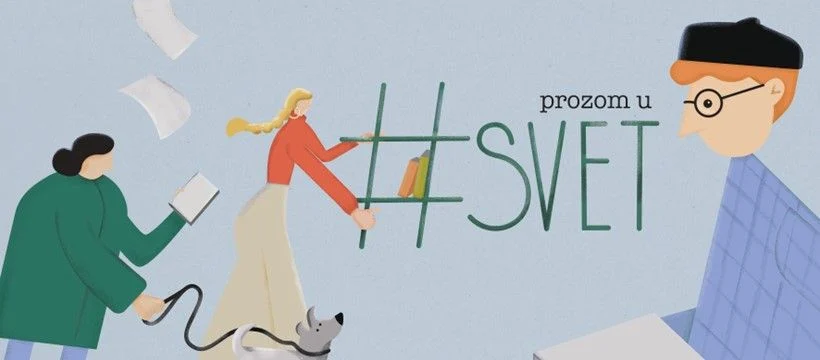 17-medjunarodni-festival-proze-prosefest