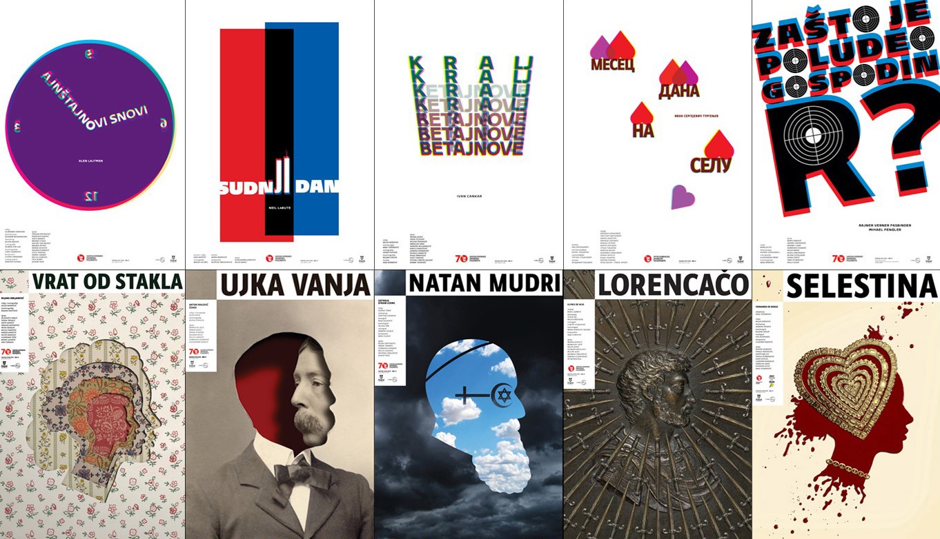 jdp-ulazi-u-sedmu-sezonu-saradnje-sa-mirkom-ilicem