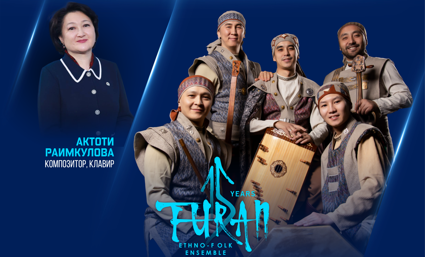 koncert-povodom-dana-kazahstana-na-kolarcu