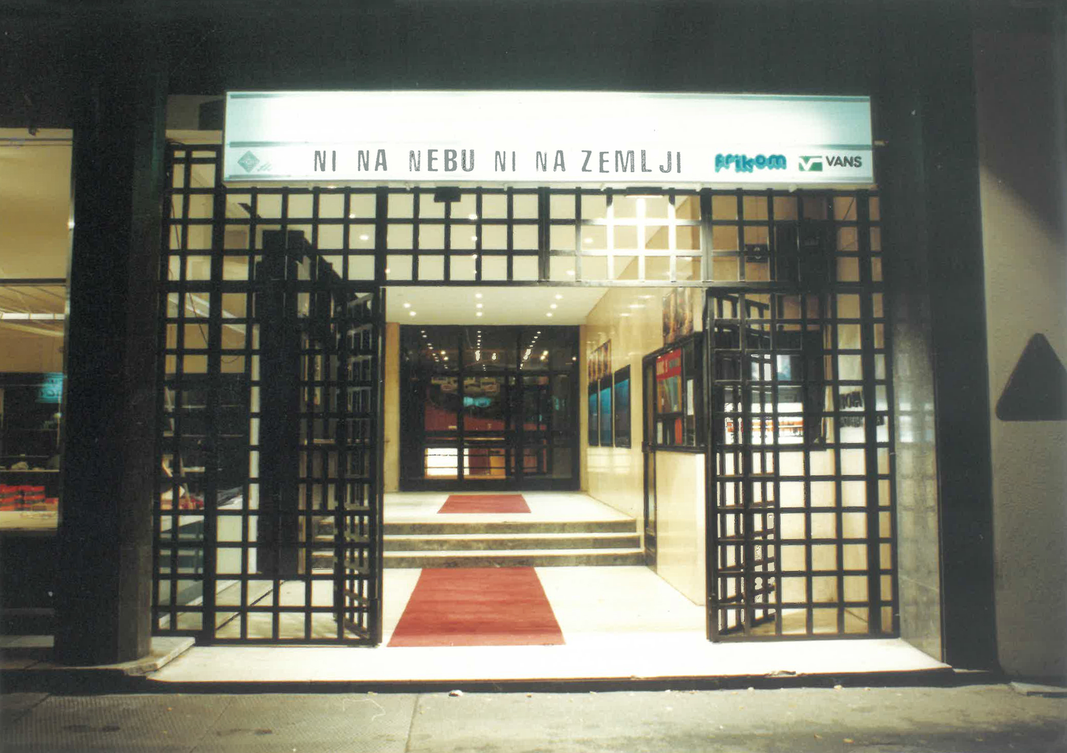 bioskop-s-dusom