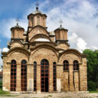 Gracanica1