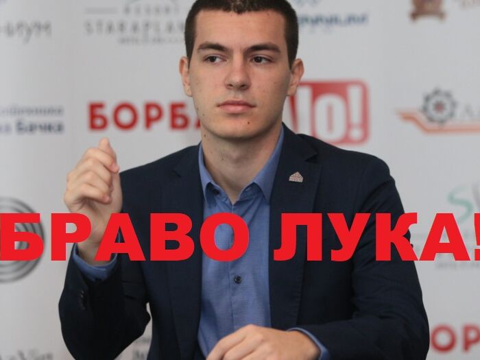 Luka