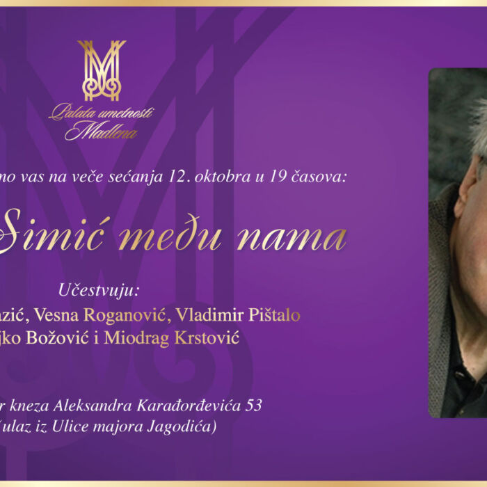 Pozivnica-Palata-Umetnosti-Madlena-Vece-Carlsa-Simica-V2