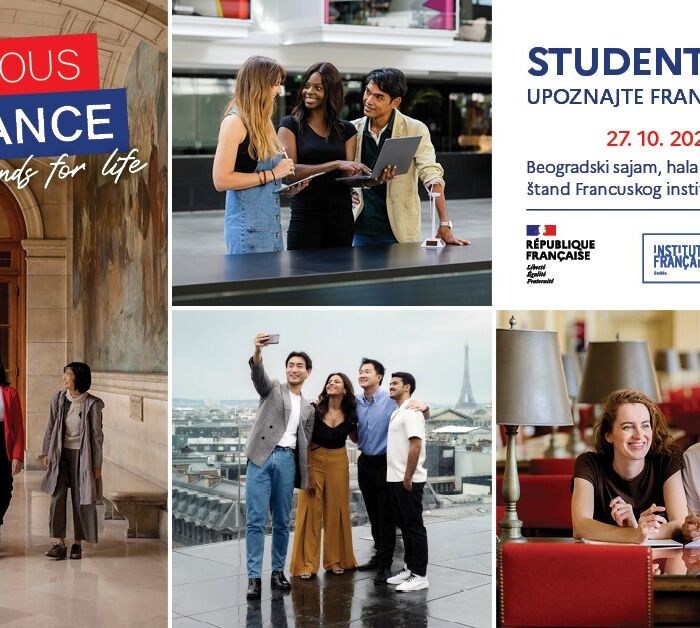 Putujući sajam_vizual