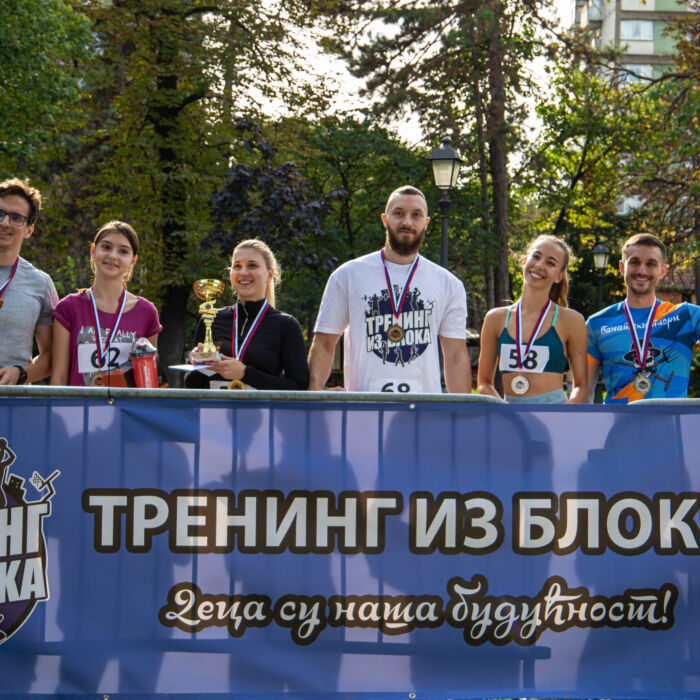 тренинг из блока (1)