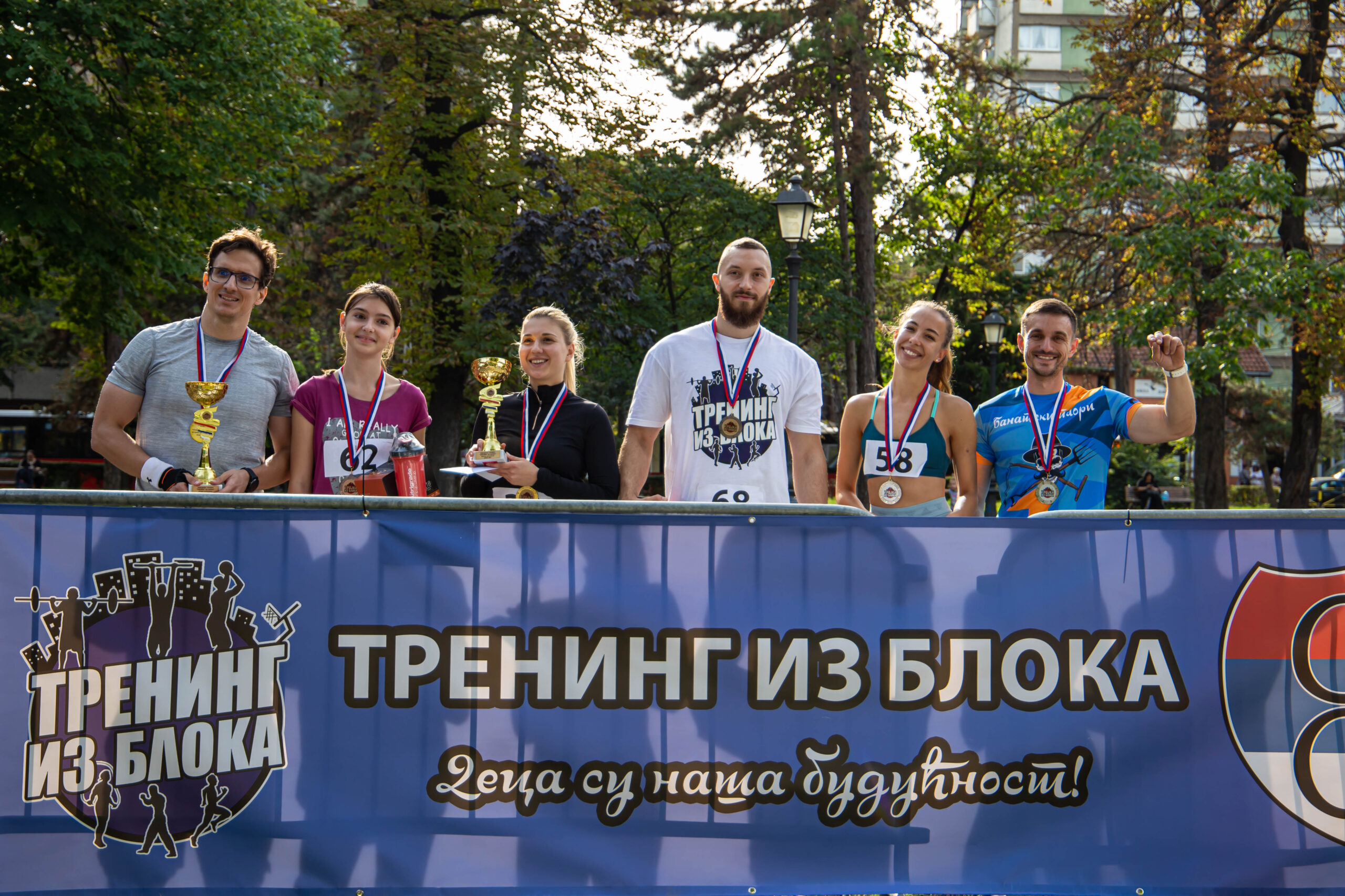 vikend-humanosti-trening-i-kotlic-iz-bloka-okupili-vise-od-500-mladih