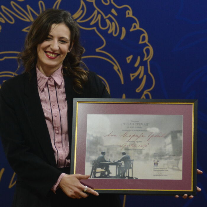 Ана Марија Грбић