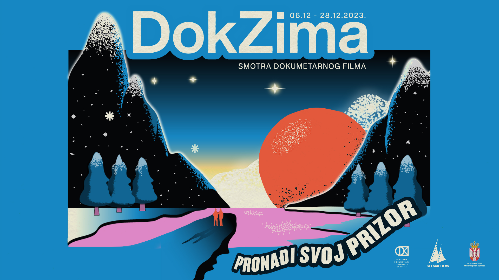 pronadji-svoj-prizor-i-zaroni-u-filmski-svemir