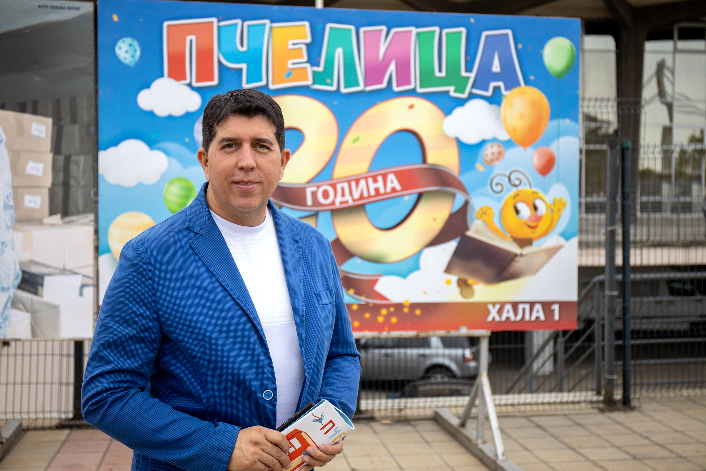 kerusa-koja-je-spasla-zivote