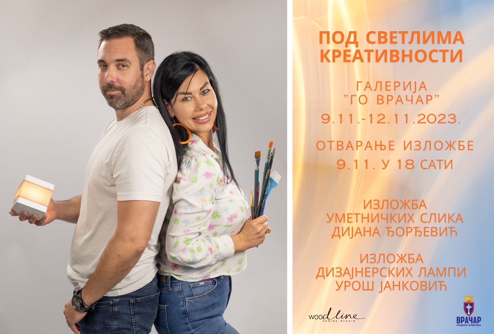 otvaranje-izlozbe-pod-svetlima-kreativnosti