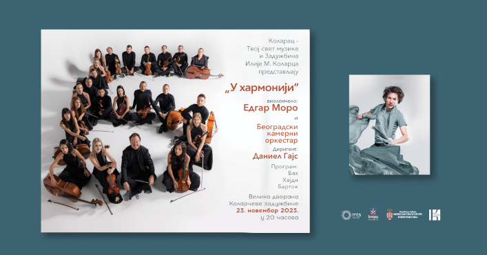 virtuoz-na-violoncelu-edgar-moro-premijerno-23-novembra-na-kolarcu