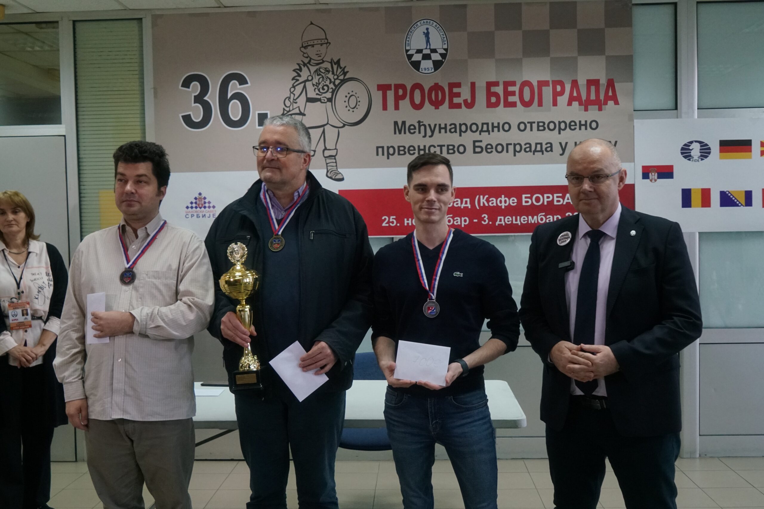 zavrsen-trofej-beograda-2023