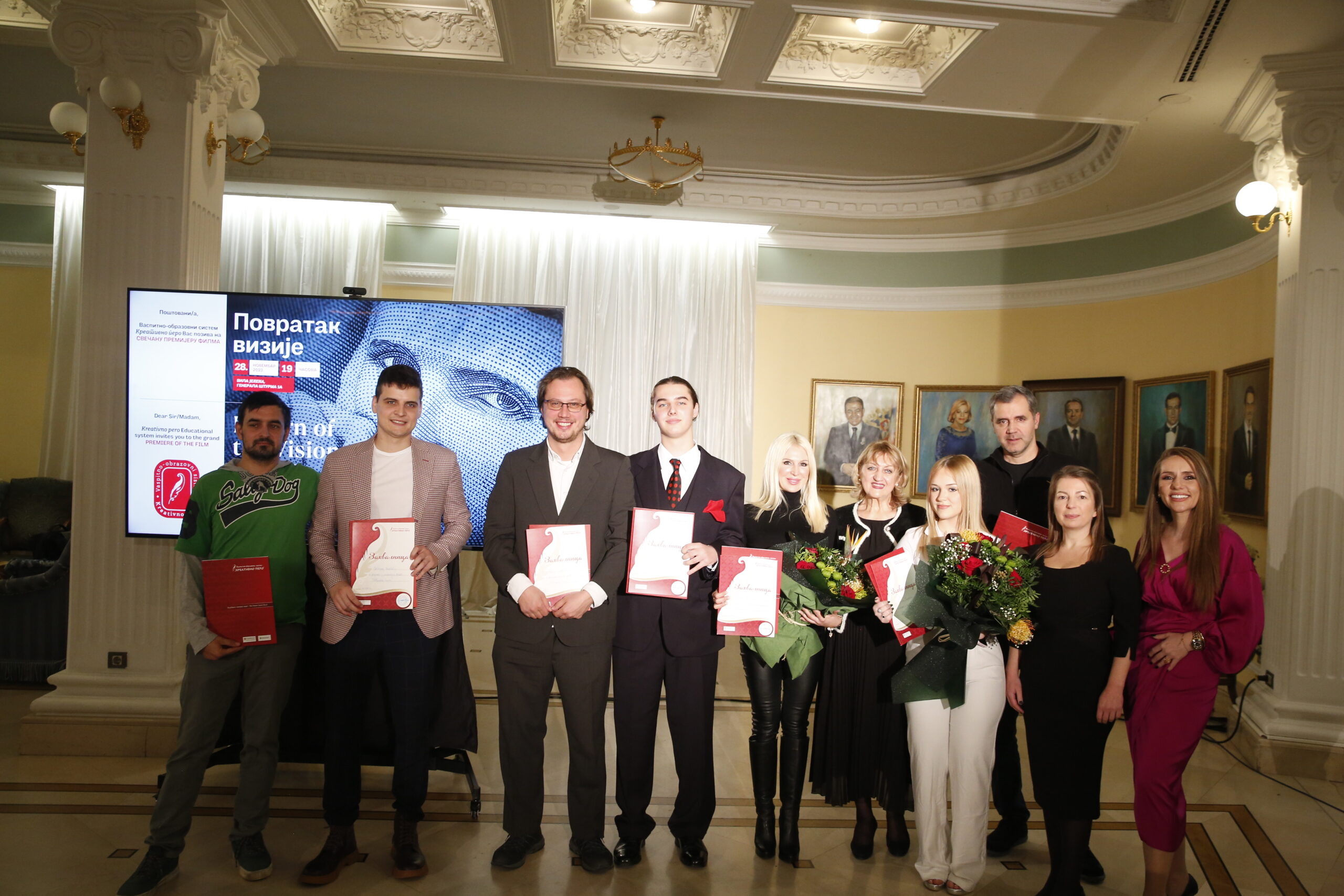 odrzana-premijera-filma-nikola-tesla-povratak-vizije-ucenika-gimnazije-kreativno-pero-u-beogradu-u-vili-jelena