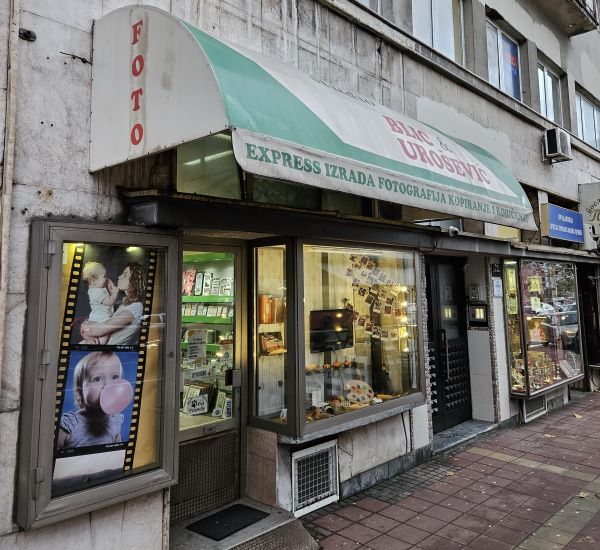 blic urosevic spolja