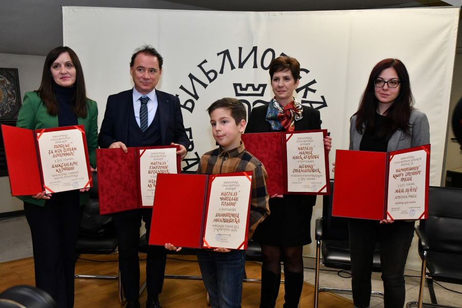 obelezen-96-rodjendan-biblioteke-grada-beograda