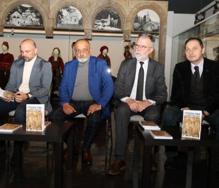 Etnografski muzej manifestacija 1