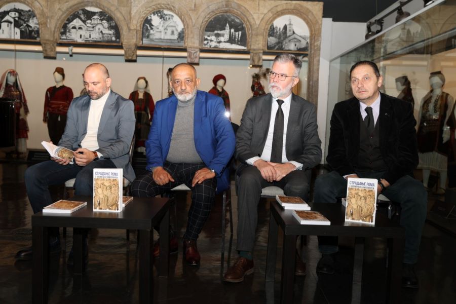 Etnografski muzej manifestacija 1