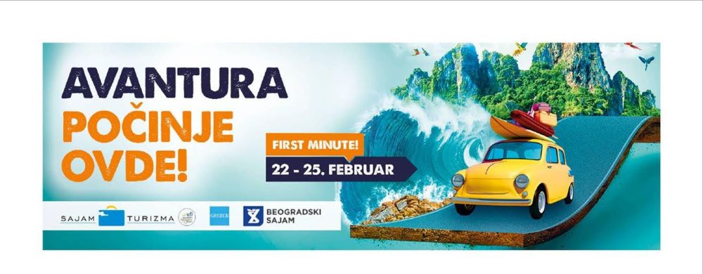 avantura-pocinje-na-sajmu-turizma
