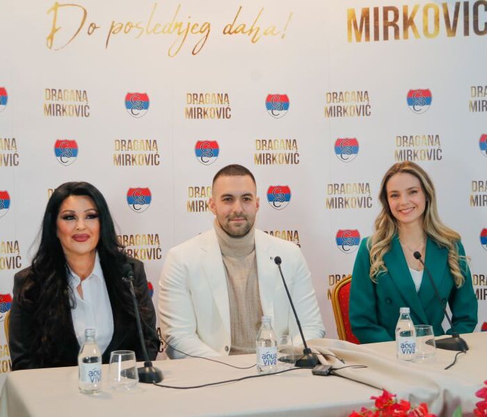 прес-србизасрбе-драганамирковић