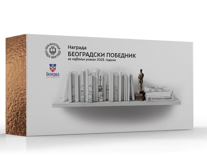 vizual za beogradskog pobednika 2023