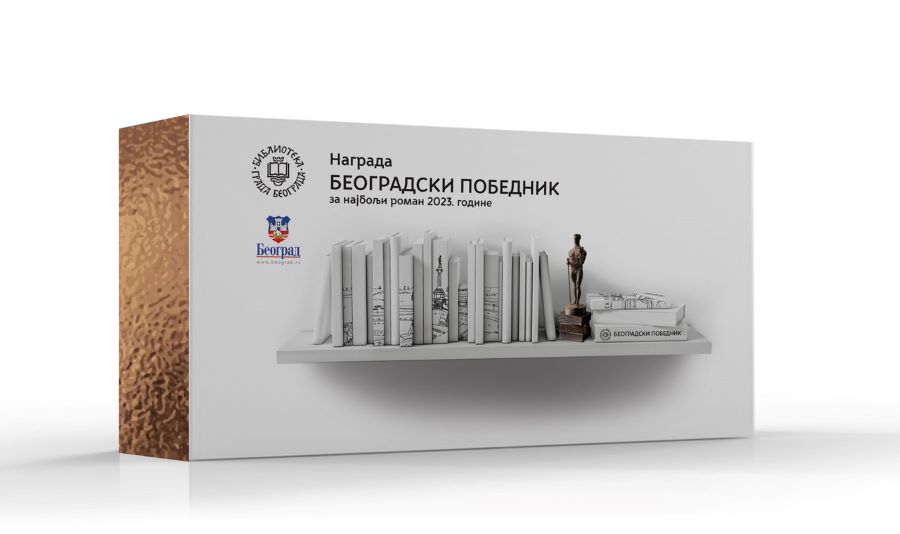 uzi-izbor-knjiga-za-nagradu-beogradski-pobednik