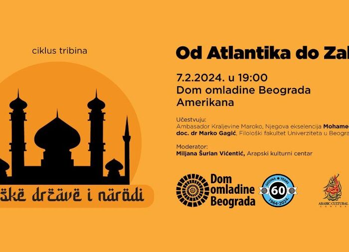 ARAPSKE-DRŽAVE I NARODI - 01