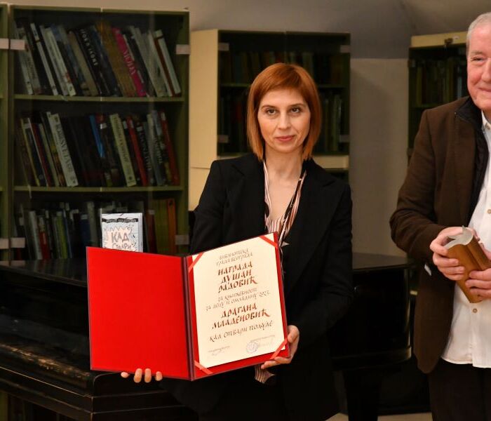 Dusan Radovic priznanje BGB