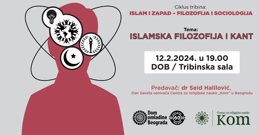 ciklus-tribina-islam-i-zapad-filozofija-i-sociologija