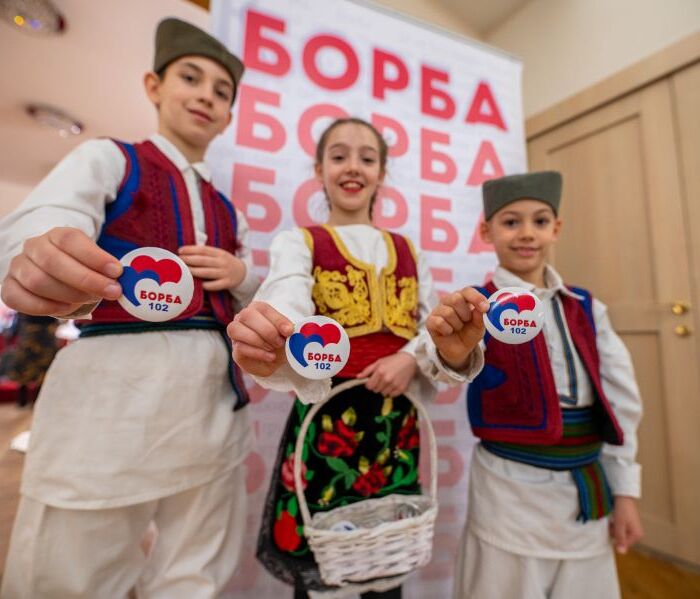 LP2_102Borba19022024Total-3026