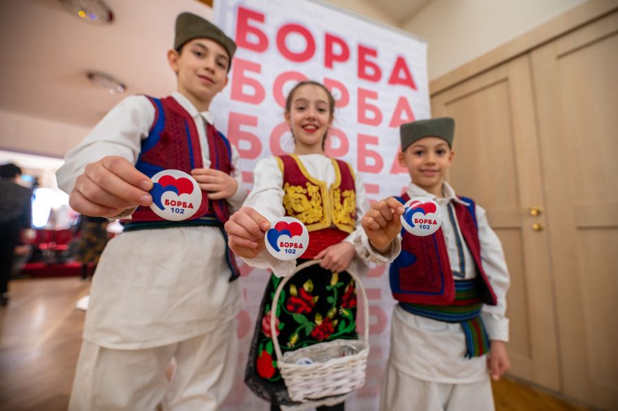 svecana-akademija-povodom-102-godine-borbe