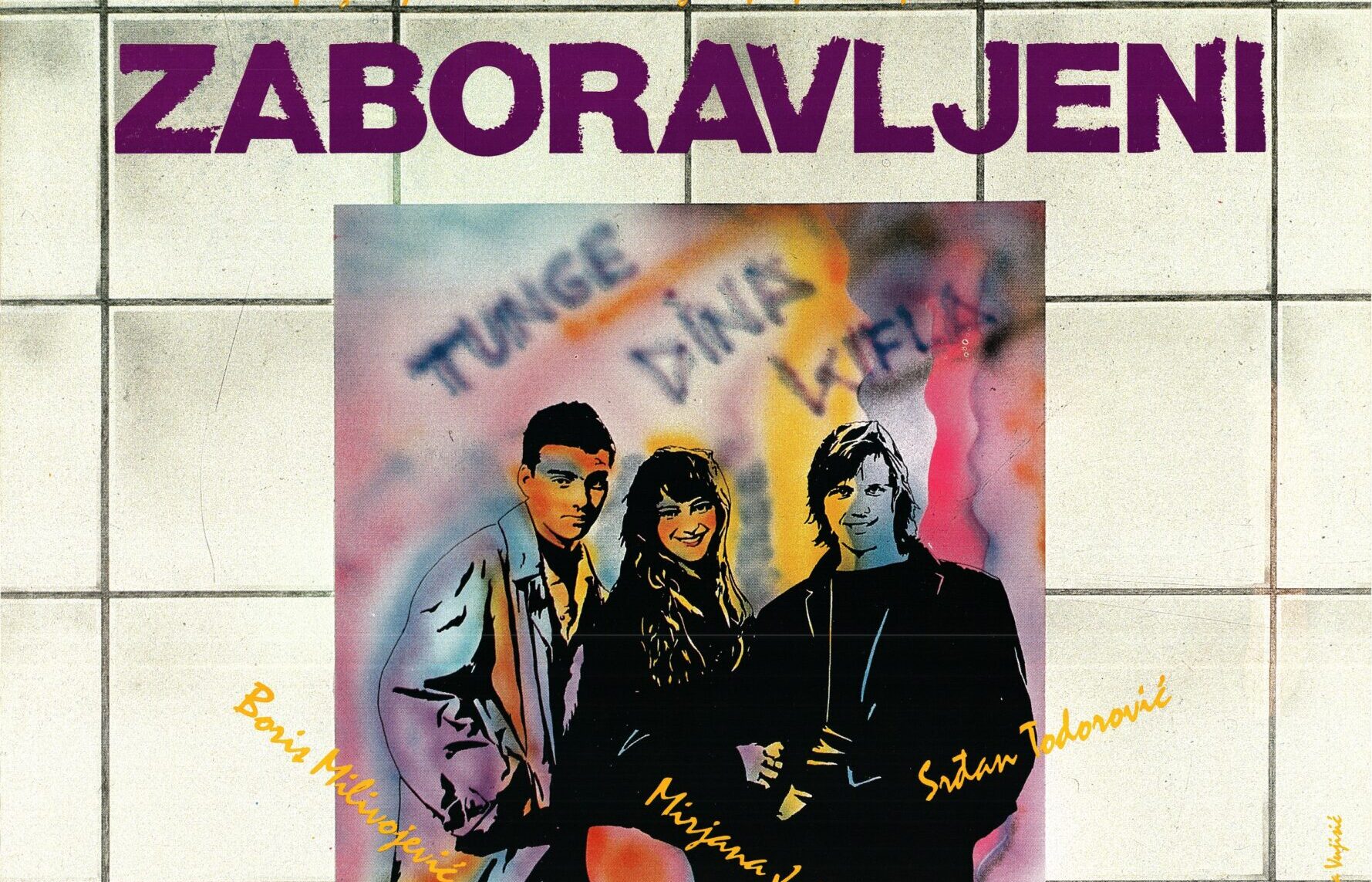 odabrani-naslovi-darka-bajica-u-sali-filsmkog-centra-srbije-u-mts-dvorani