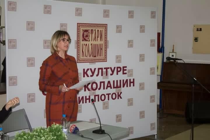 usmeno-knjizevno-blago-kosova-i-metohije