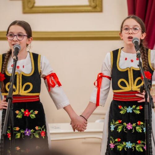 nastup u Domu vojske