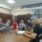 Dogovor rukovodstva udruženja penzionera Jablaničkog okruga