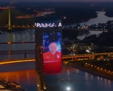 677z381_1-66a96078162d1