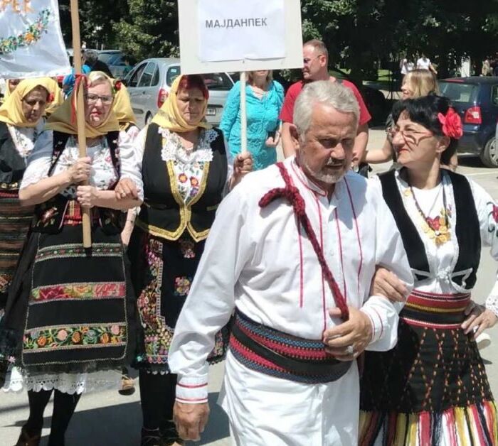 Folkloraši iz Majdanpeka na festivalu u Leskovcu - T.S.