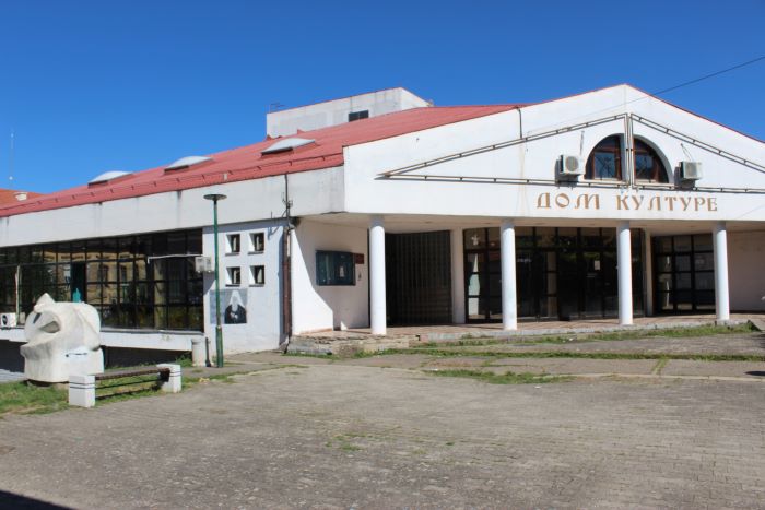 Spoljasnji izgled Čitaonice (1)