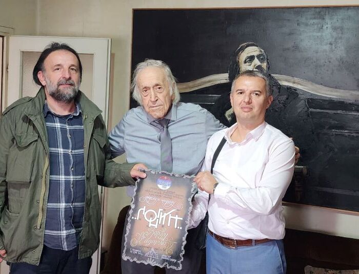 Urucenje nagrade Longin