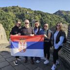 ekipa Borbe na Kineskom zidu